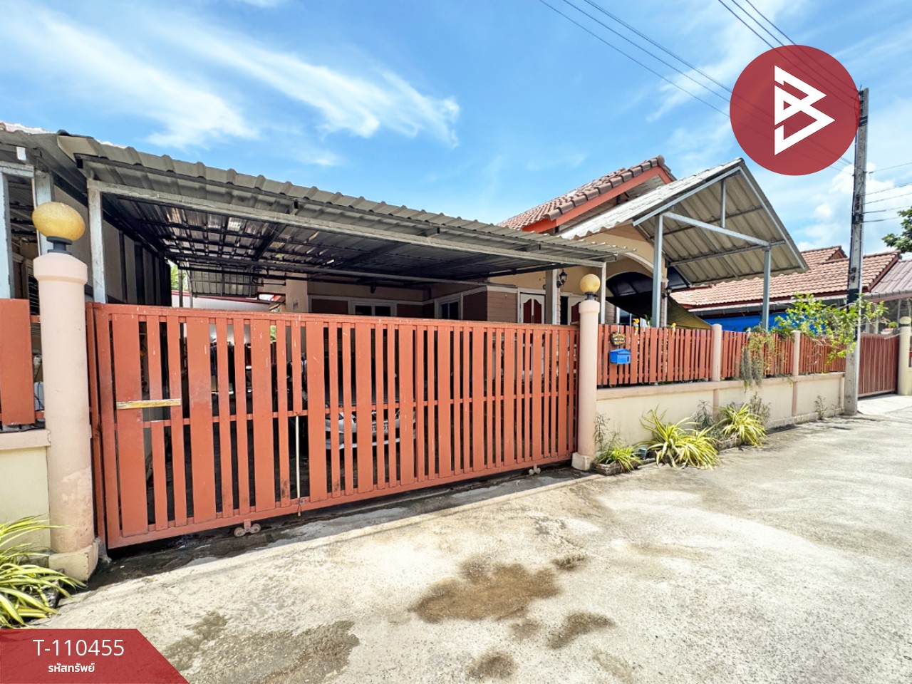 ขายบ้านเดี่ยว เนื้อที่ 43 ตร.วา ลาดใหญ่ สมุทรสงคราม