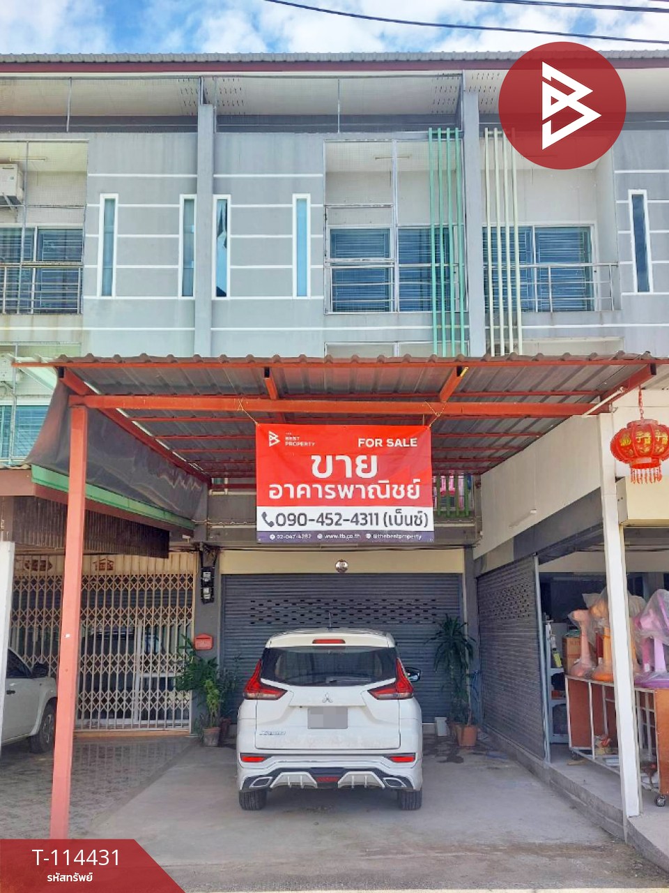 ขายอาคารพาณิชย์ เนื้อที่ 27.9 ตร.วา หนองปลิง นครสวรรค์