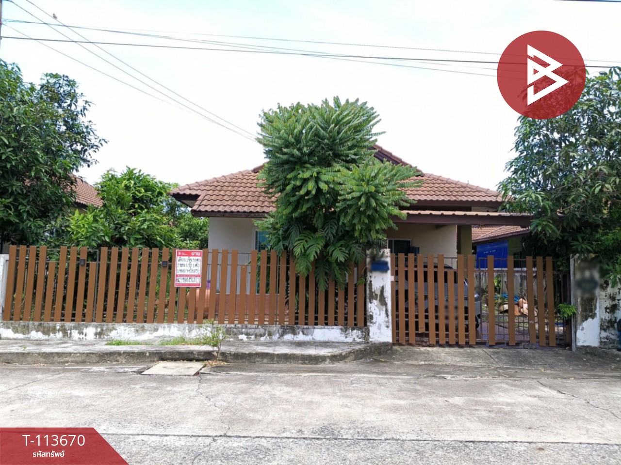 ขายบ้านเดี่ยว หมู่บ้านเคซีสุวินทวงศ์2 ฉะเชิงเทรา