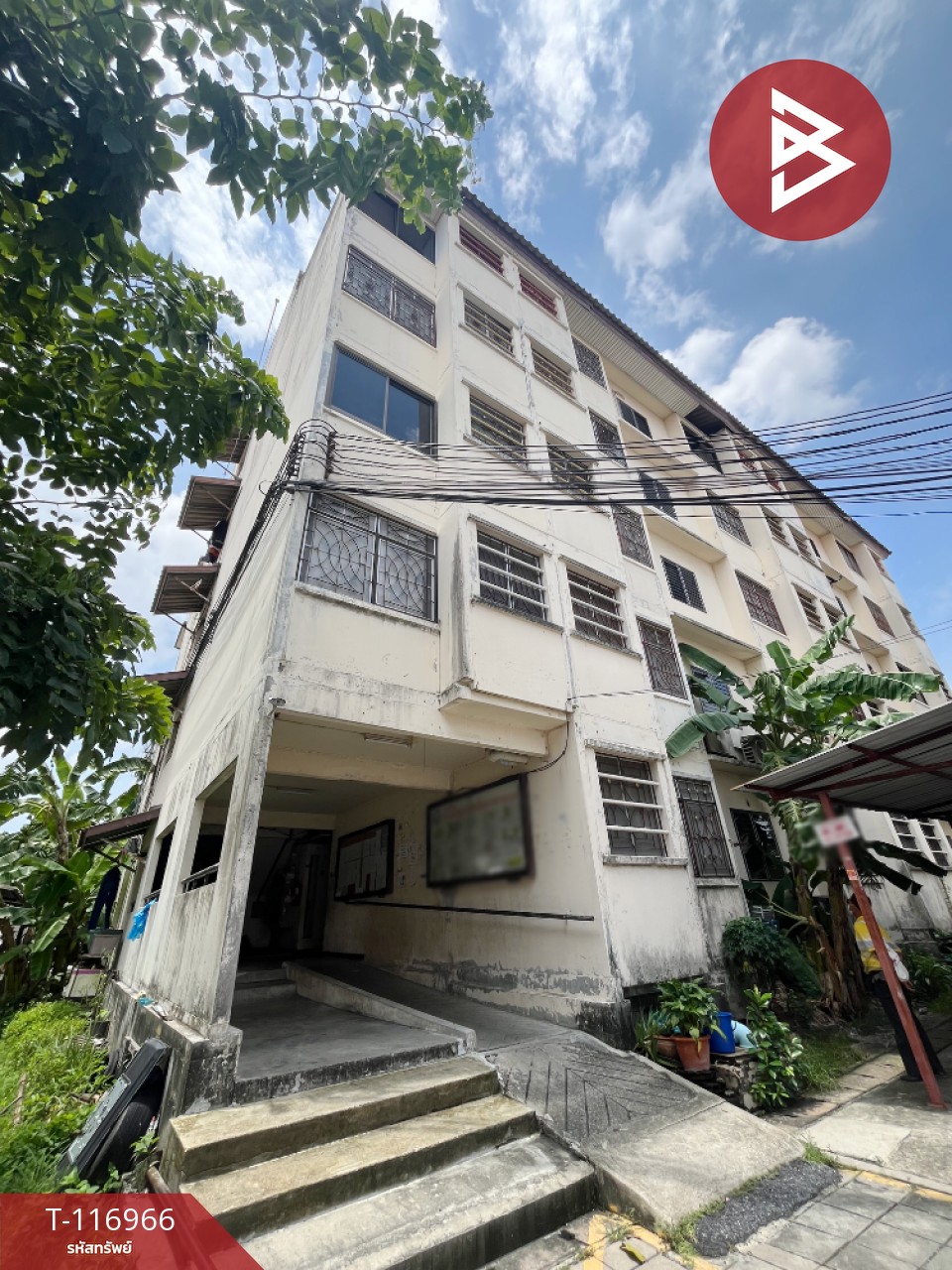 ขายห้องชุด เอื้ออาทรบางโฉลง บางพลี สมุทรปราการ