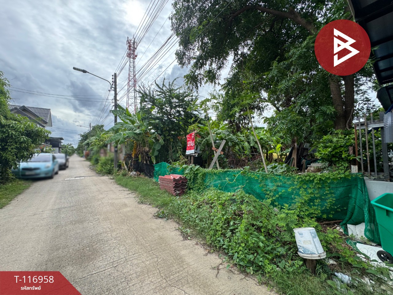 ขายที่ดิน เนื้อที่ 50 ตร.วา ลำลูกกา ปทุมธานี