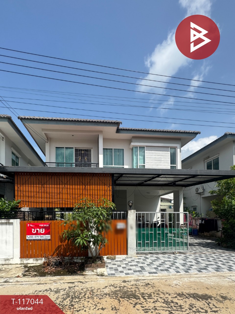 ขายบ้านเดี่ยว หมู่บ้านเต็มสิริ พรีว่า หนองจอก-ประชาสำราญ กรุงเทพมหานคร