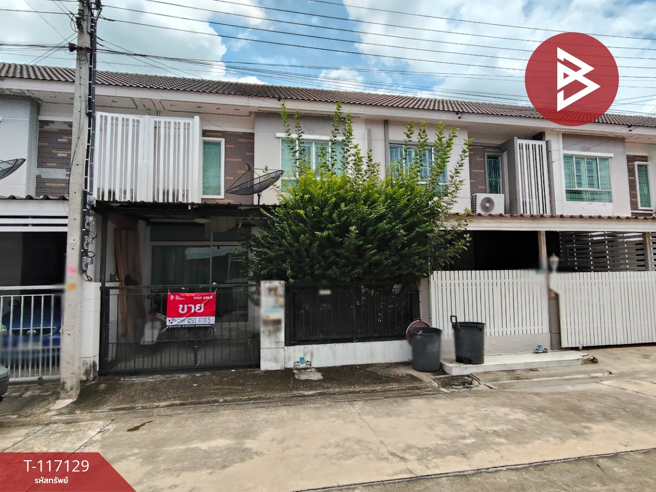 ขายทาวน์เฮ้าส์ หมู่บ้านพฤกษาวิลล์69 กาญจนาฯ-ลาดปลาดุก บางบัวทอง นนทบุรี