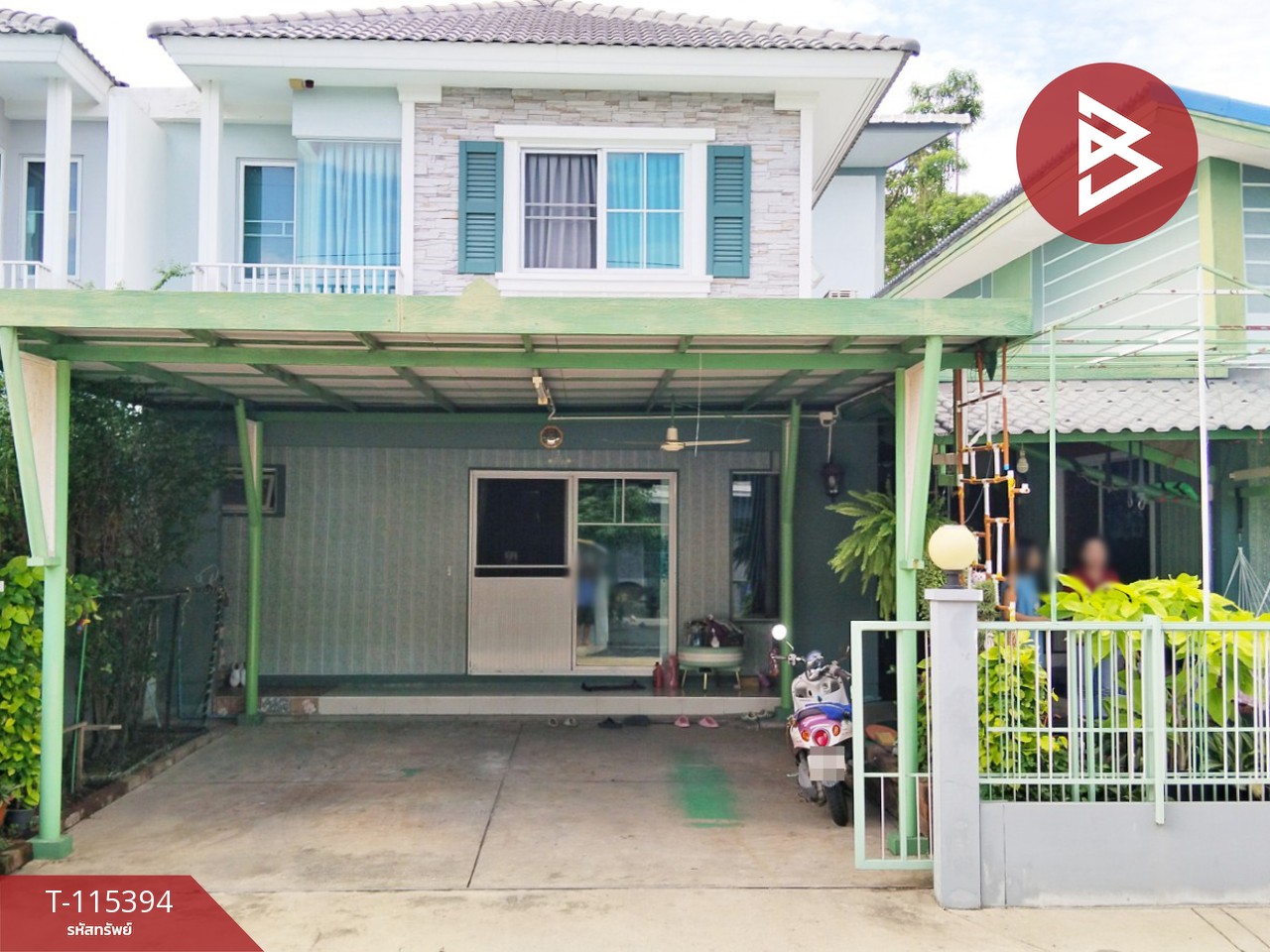 ขายบ้านแฝด หมู่บ้านวิลลาจจิโอ พระราม 2 (Villaggio Rama 2) บางน้ำจืด สมุทรสาคร
