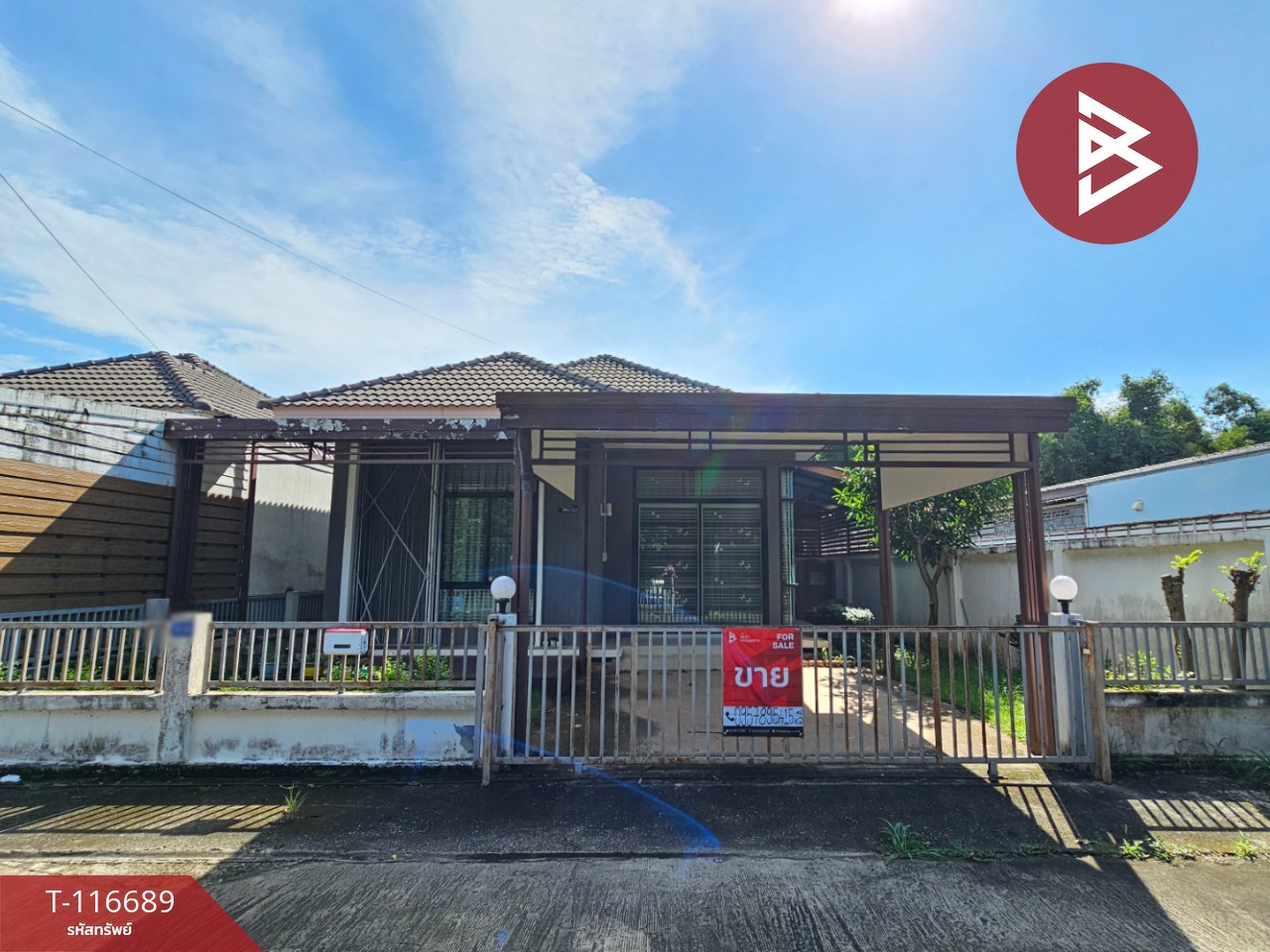 ขายบ้านเดี่ยว หมู่บ้านเดอะ ไพรวี่1 ศรีมหาโพธิ ปราจีนบุรี
