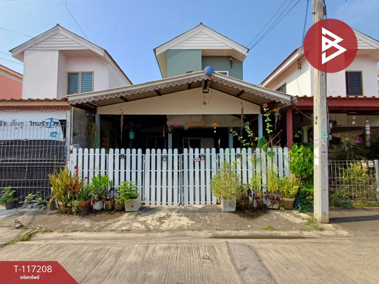 ขายบ้านเดี่ยว หมู่บ้านเอื้ออาทรเจดีย์หัก ราชบุรี พร้อมอยู่