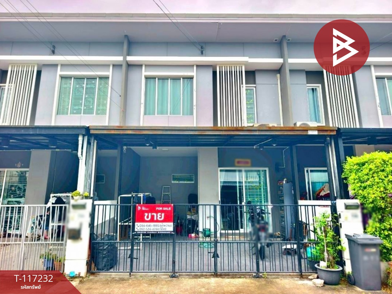 ขายทาวน์เฮ้าส์ หมู่บ้านพฤกษาวิลล์114 รามคำแหง-ร่มเกล้า ลาดกระบัง กรุงเทพมหานคร