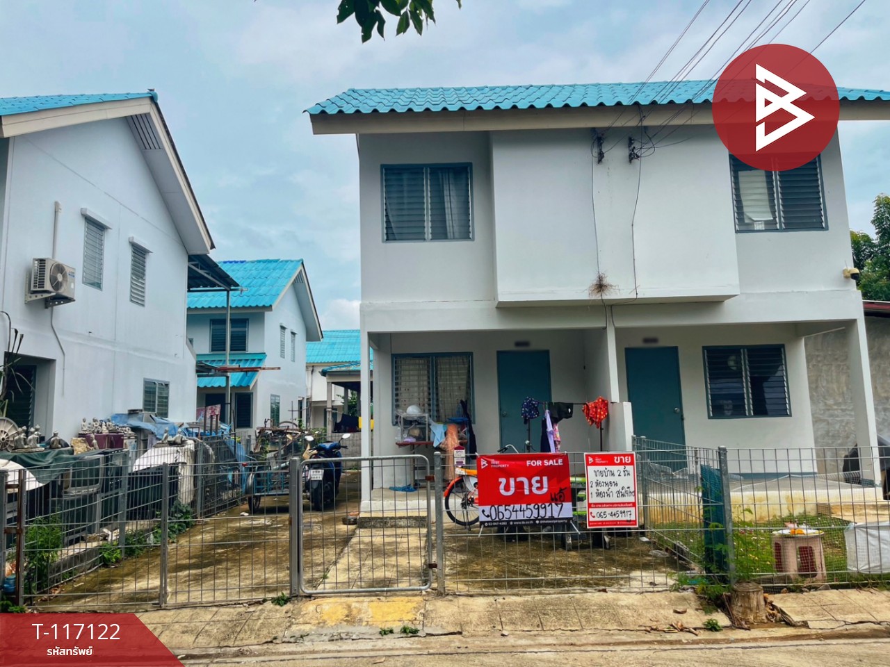 ขายบ้านแฝด หมู่บ้านเอื้ออาทรวังขนาย  ท่าม่วง กาญจนบุรี