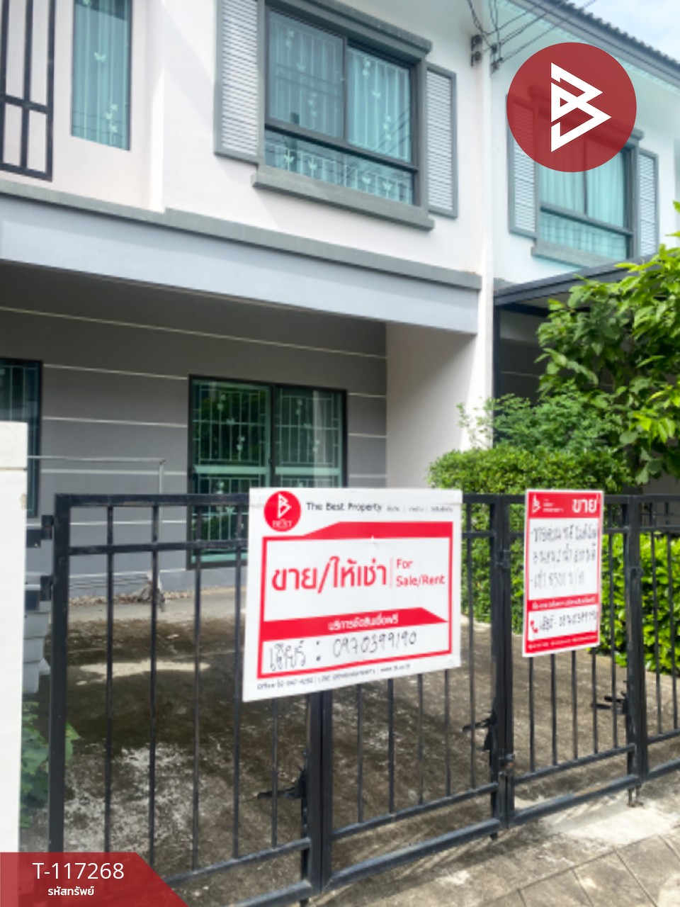 ขาย/เช่า ทาวน์เฮ้าส์ หมู่บ้านโมดิ วิลล่า ลาดกระบัง-สุวรรณภูมิ (Modi Villa) ฉะเชิงเทรา