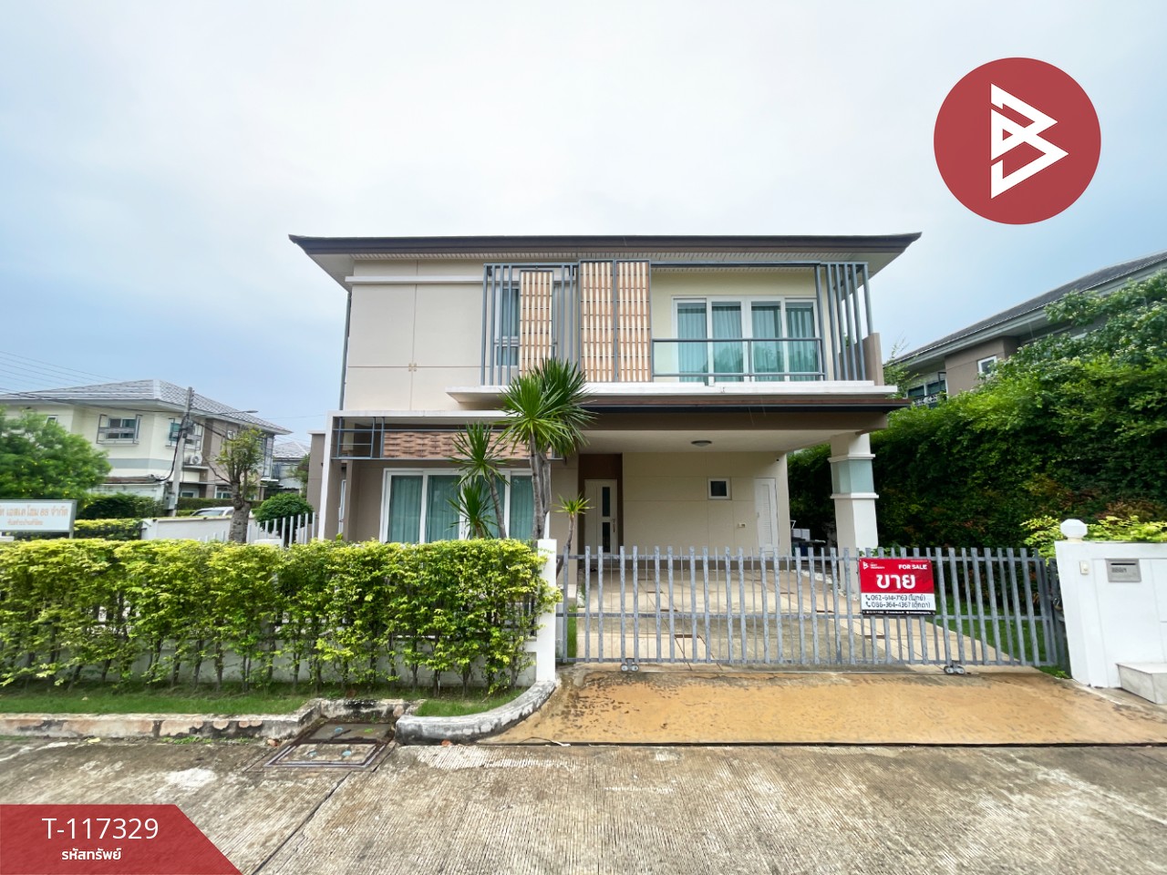 ขายบ้านเดี่ยว หมู่บ้านเลอนีโอ เลี่ยงเมือง-ศรีจันทร์ 39 (Le Neo Bypass-Srichan 39) ขอนแก่น