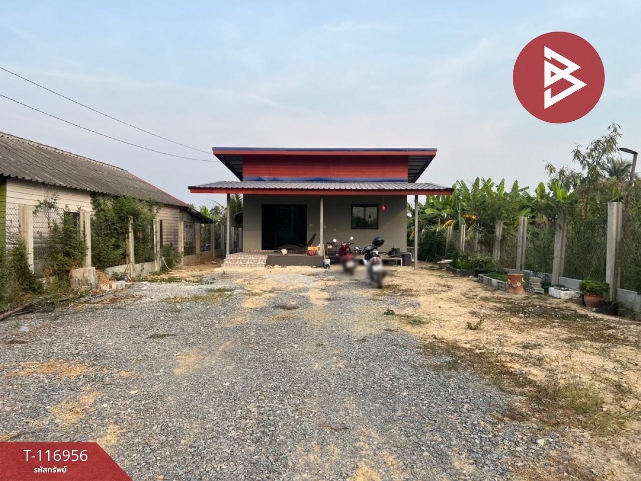ขายบ้านเดี่ยว เนื้อที่ 1 งาน พุทธมณฑล นครปฐม