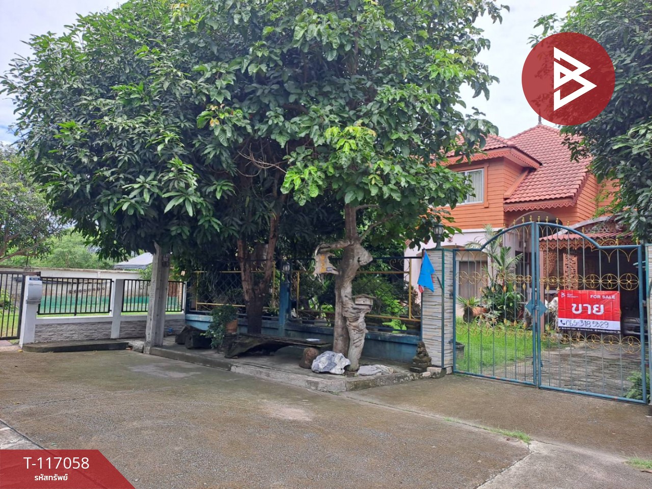 ขายบ้านเดี่ยว เนื้อที่ 60 ตร.วา คลองสามวา กรุงเทพมหานคร