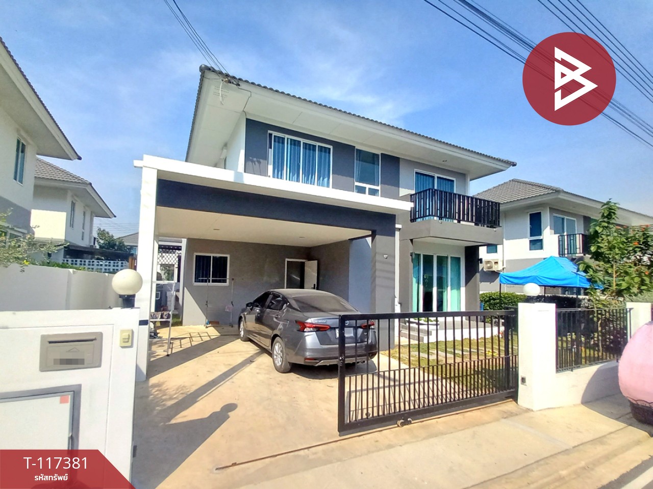 ขายบ้านเดี่ยว โครงการบ้านพฤกษากาญจน์ เรสซิเด้นซ์ (Baan Pruksakan Residence) ปากแพรก กาญจนบุรี