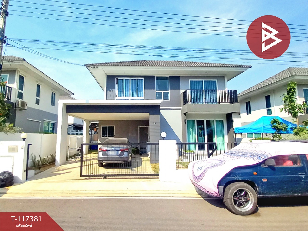 ขายบ้านเดี่ยว โครงการบ้านพฤกษากาญจน์ เรสซิเด้นซ์ (Baan Pruksakan Residence) ปากแพรก กาญจนบุรี