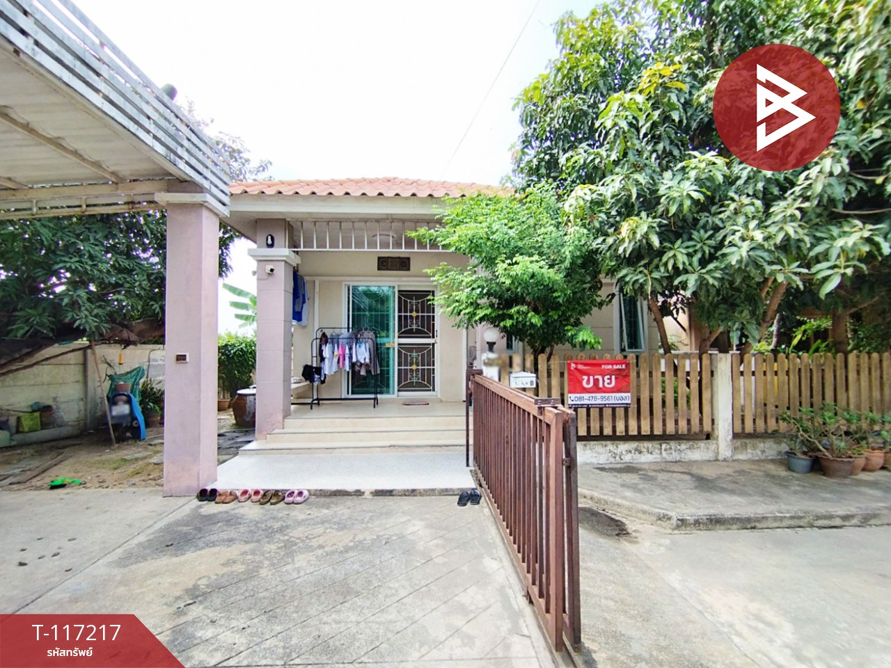ขายบ้านเดี่ยว หมู่บ้านอรดา ลำลูกกา-คลอง 8 ปทุมธานี