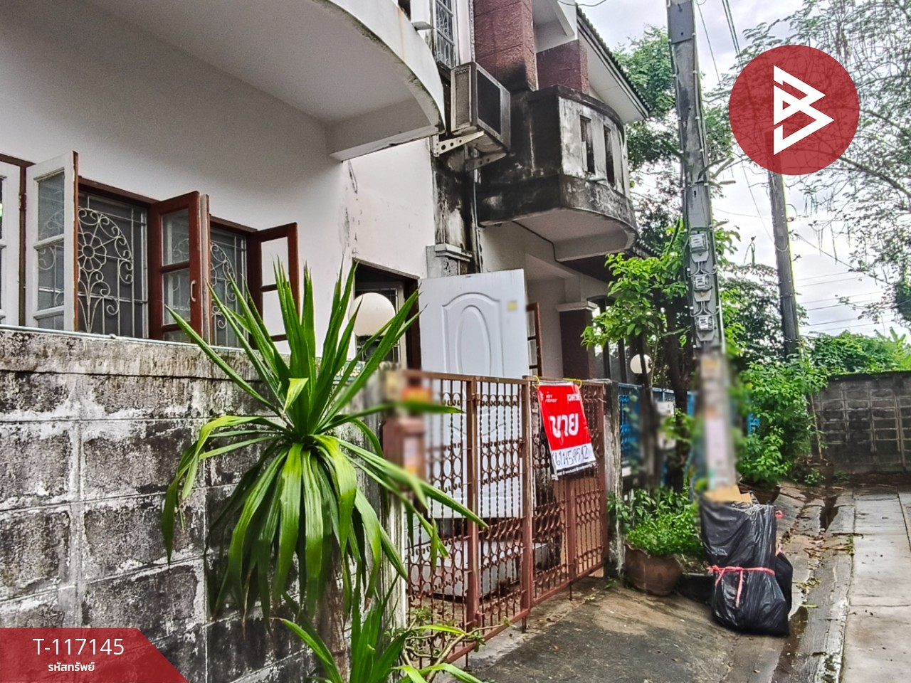 ขายทาวน์เฮ้าส์ หมู่บ้านเพชรเกษม2 ใต้ (Phetkasem2 Tai) บางแค กรุงเทพมหานคร