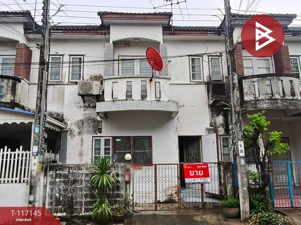ขายทาวน์เฮ้าส์ หมู่บ้านเพชรเกษม2 ใต้ (Phetkasem2 Tai) บางแค กรุงเทพมหานคร