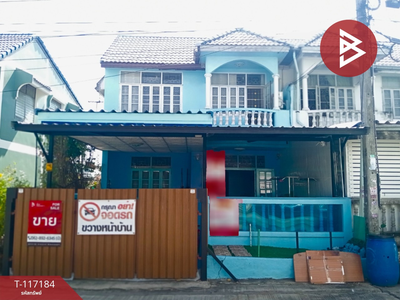 ขายทาวน์เฮ้าส์ หมู่บ้านอยู่เจริญ4 ลำลูกกา-คลอง4 ปทุมธานี