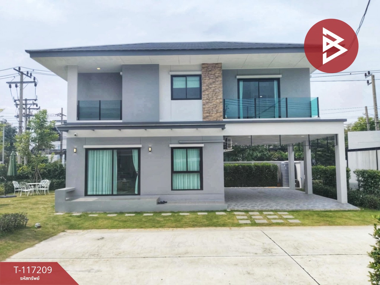ขายบ้านเดี่ยว หมู่บ้านคาร์เด้นท์ วิลเลจ บางนา-เอแบค (Karden Village Bangna-ABAC) สมุทรปราการ