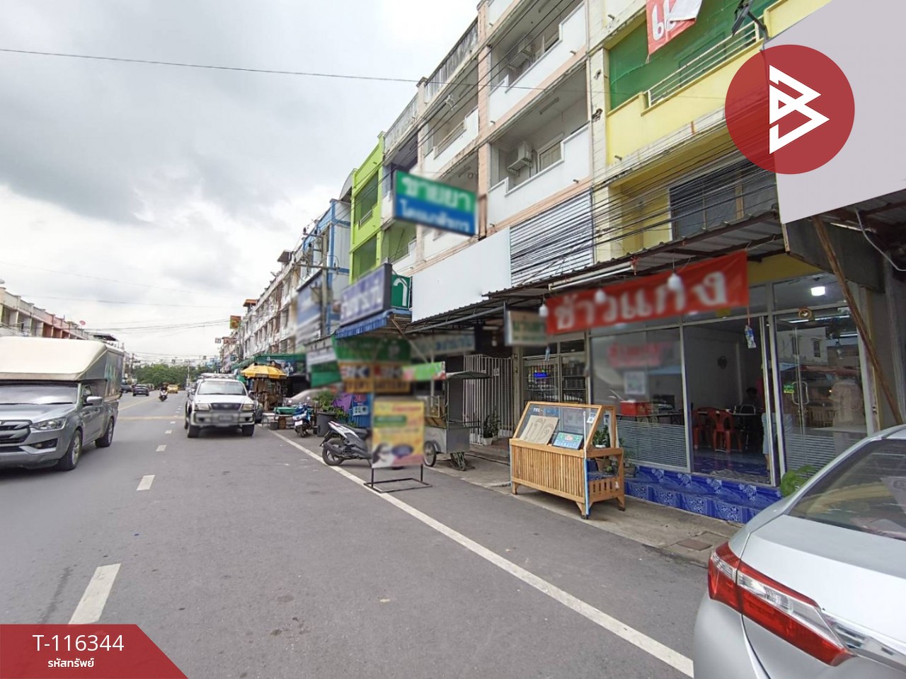 ขายอาคารพาณิชย์ 4 ชั้น เนื้อที่ 18 ตร.วา บางปะอิน พระนครศรีอยุธยา