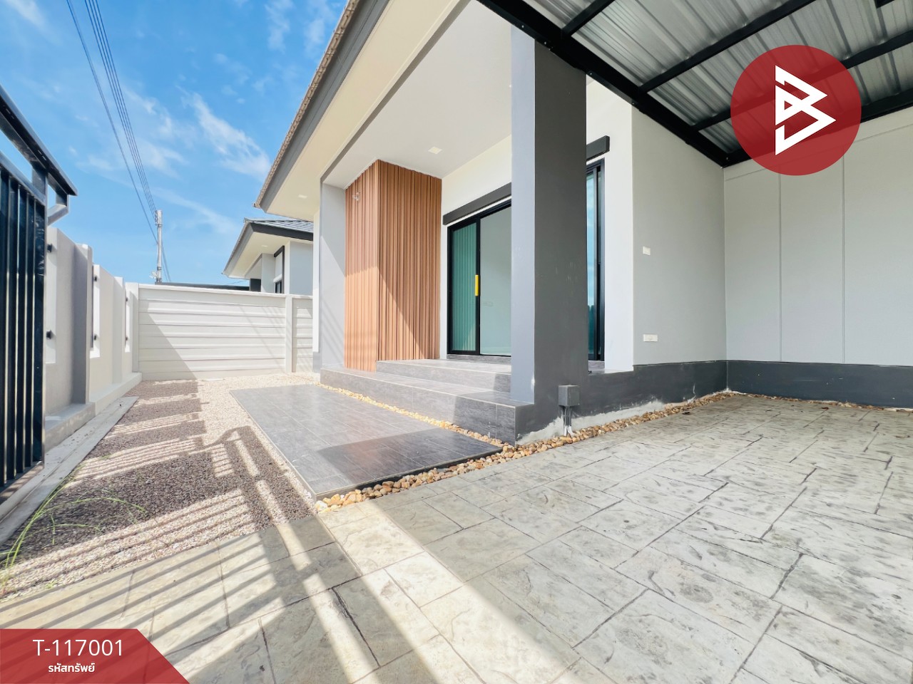 ขายบ้านเดี่ยว โครงการมนตรี การ์เด้นวิลล์ (Montri Garden Ville) สมุทรสงคราม