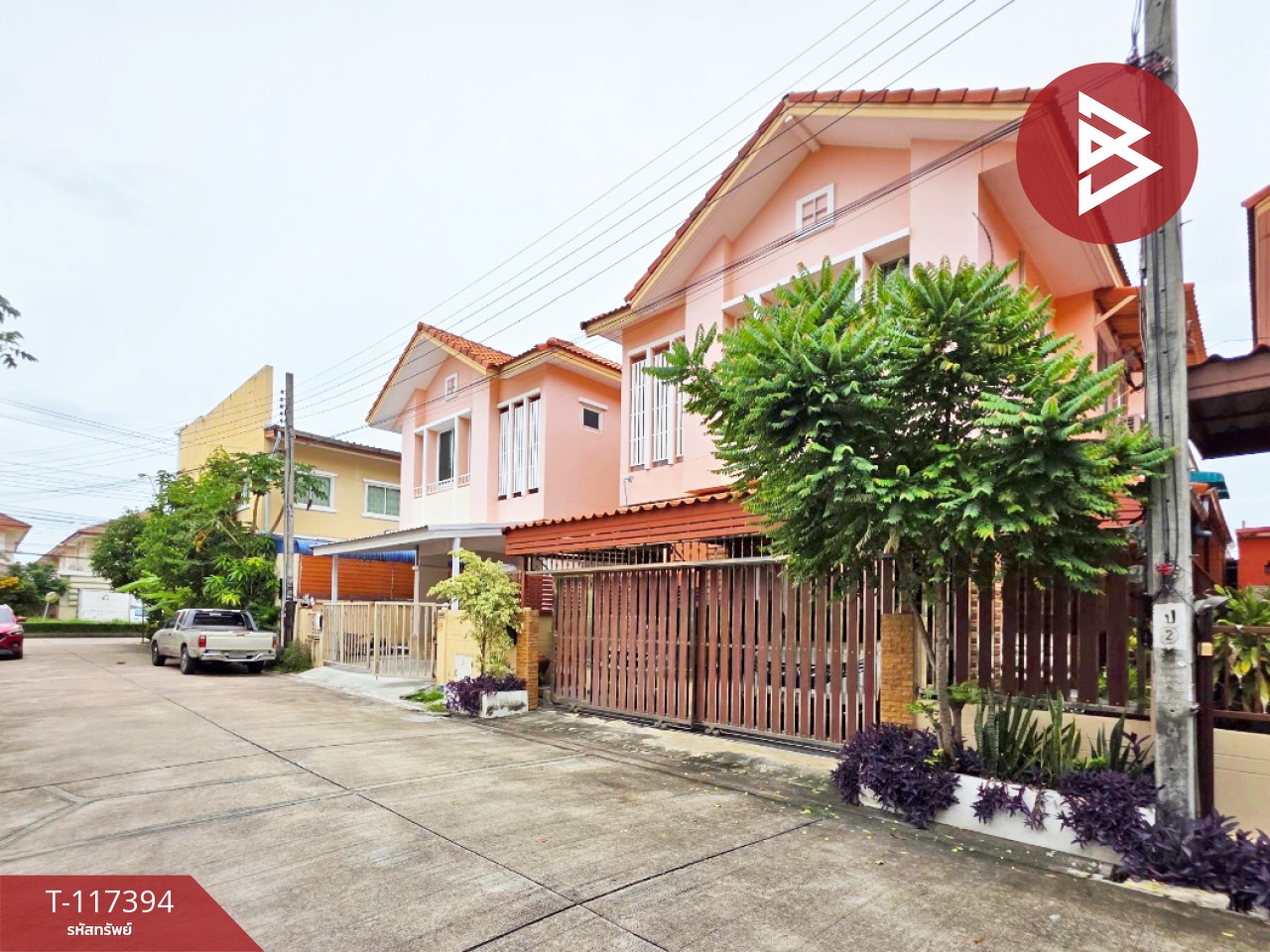 ขายบ้านแฝด หมู่บ้านปัญฐิญา แพรกษา สมุทรปราการ