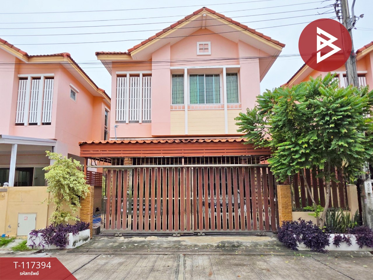 ขายบ้านแฝด หมู่บ้านปัญฐิญา แพรกษา สมุทรปราการ