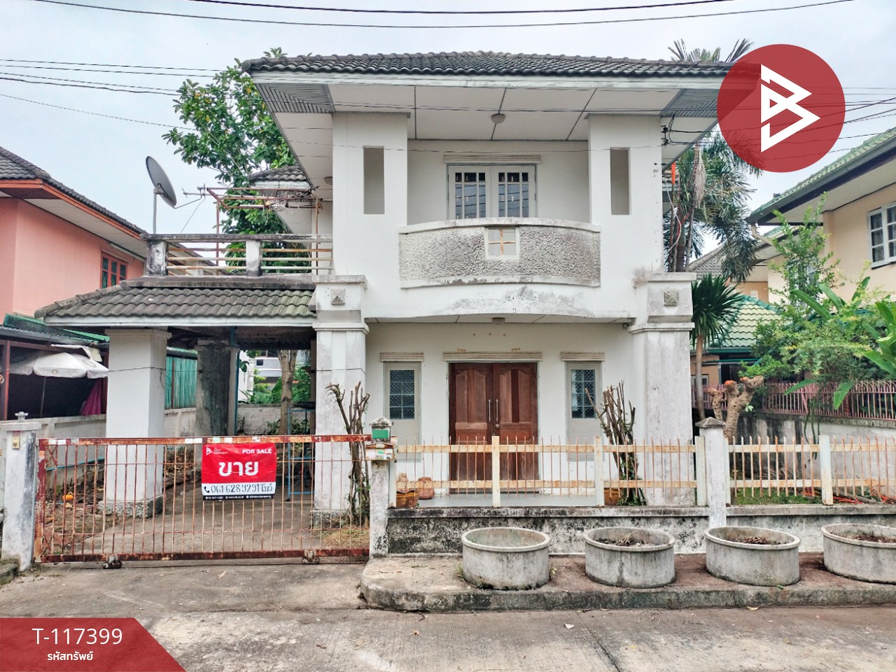 ขายบ้านเดี่ยว หมู่บ้านตะวันนาวิลล์ รังสิต-คลอง 8 ธัญบุรี ปทุมธานี