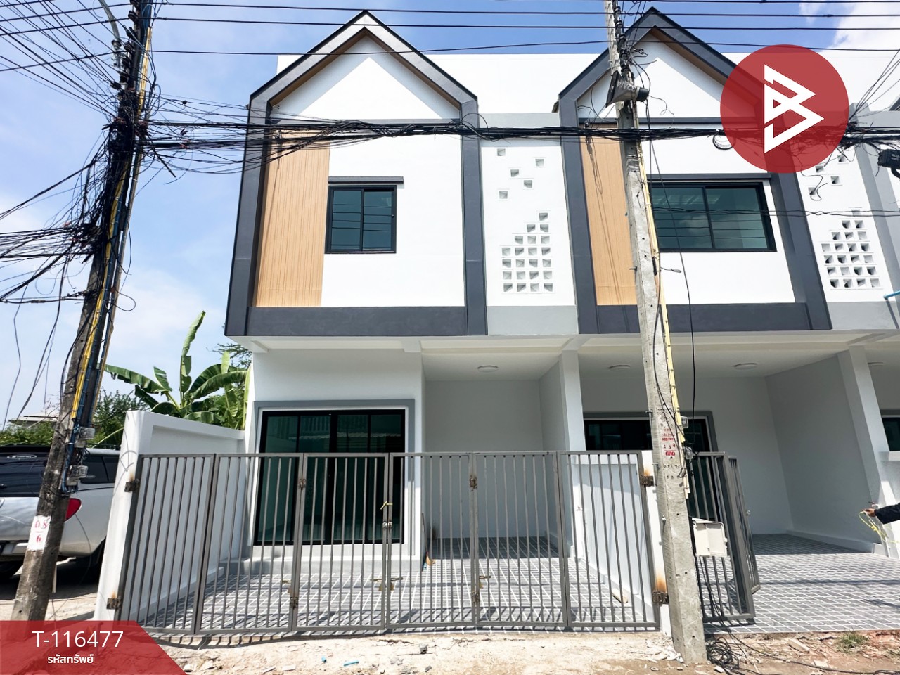 ขายทาวน์เฮ้าส์ 2 ชั้น เนื้อที่ 15.1 ตร.วา บ้านสวน ชลบุรี