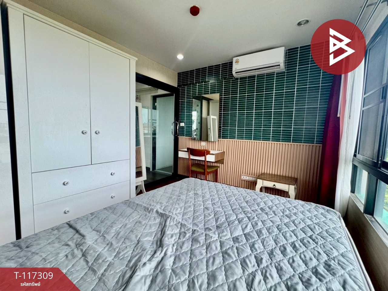 ขาย/เช่าคอนโดมิเนียม โครงการดีเวล คอนโดมิเนียม ชลบุรี (DWell Condominium Chonburi)