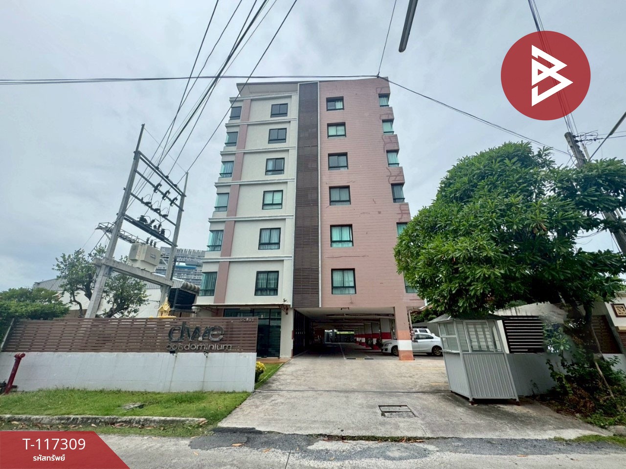 ขาย/เช่าคอนโดมิเนียม โครงการดีเวล คอนโดมิเนียม ชลบุรี (DWell Condominium Chonburi)