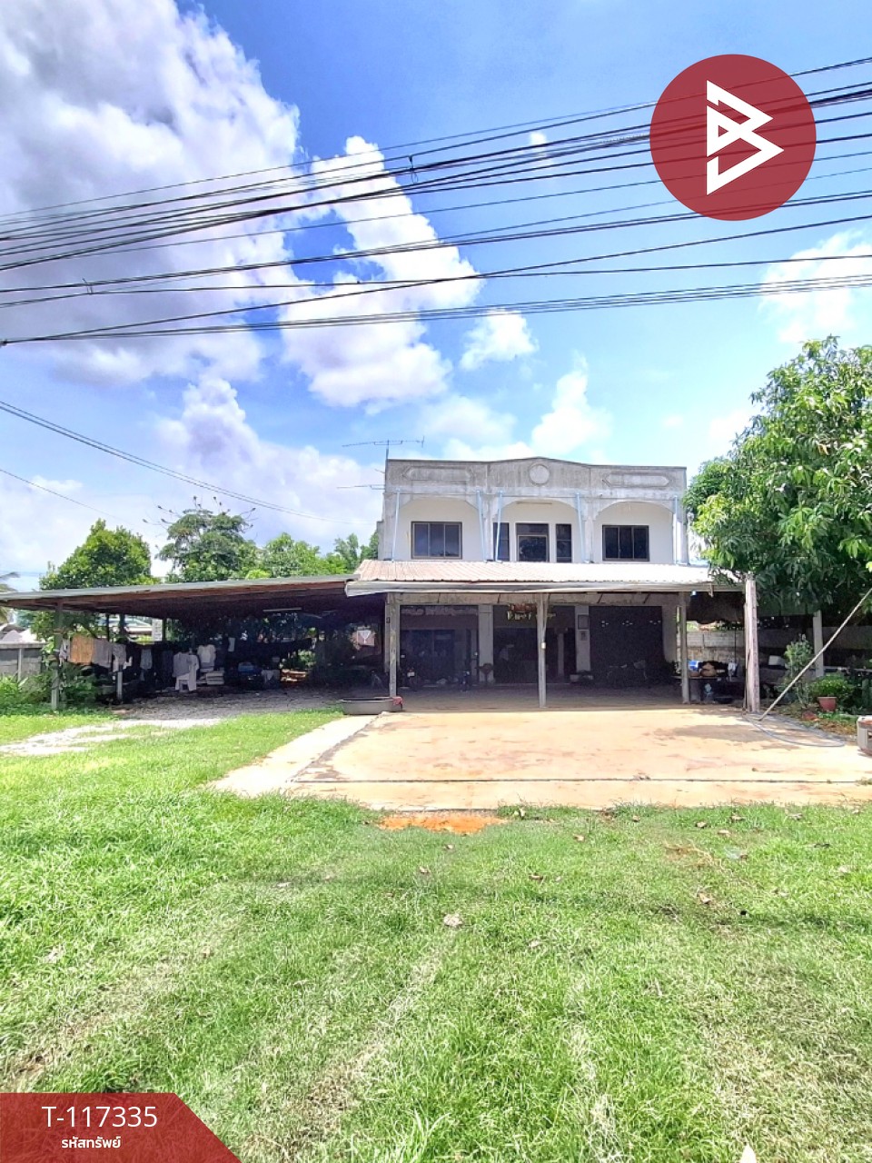 ขายบ้านเดี่ยวพร้อมสิ่งปลูกสร้าง เนื้อที่ 1 งาน 79 ตร.วา กมลาไสย กาฬสินธุ์