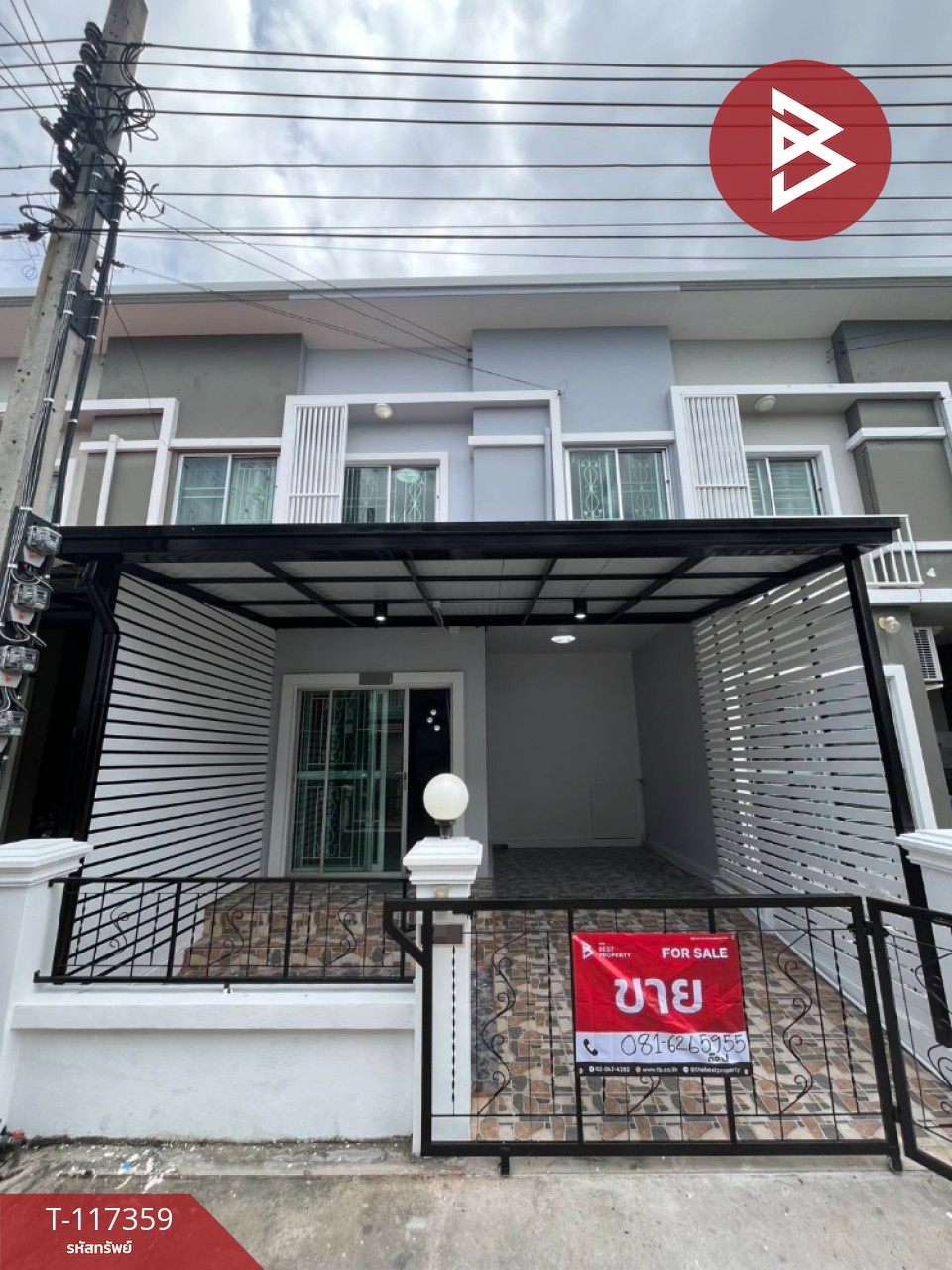 ขายทาวน์เฮ้าส์ หมู่บ้านนิรันดร์วิลล์ 16 บางนา กม.18 สมุทรปราการ