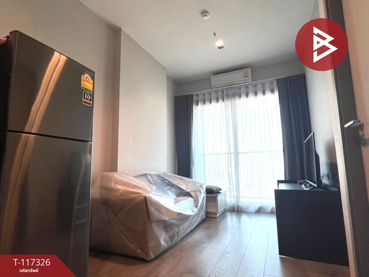 ขายคอนโดมิเนียม วิสซ์ดอม อเวนิว รัชดา-ลาดพร้าว (Whizdom Avenue Ratchada-Ladprao) จตุจักร กรุงเทพมหานคร