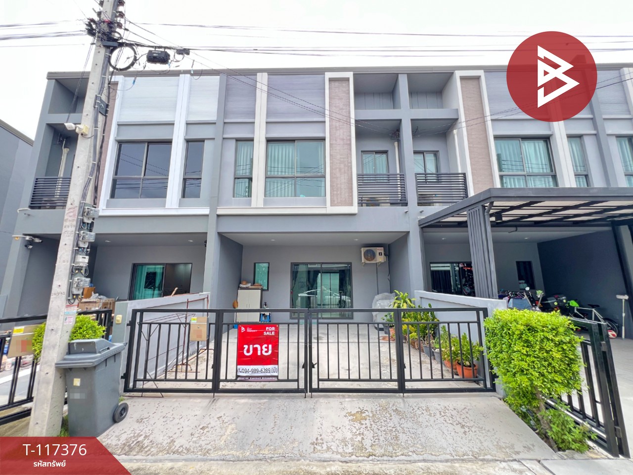 ขายทาวน์เฮ้าส์ หมู่บ้านเวิร์ฟ ติวานนท์-รังสิต (Verve Tiwanon-Rangsit) ปทุมธานี