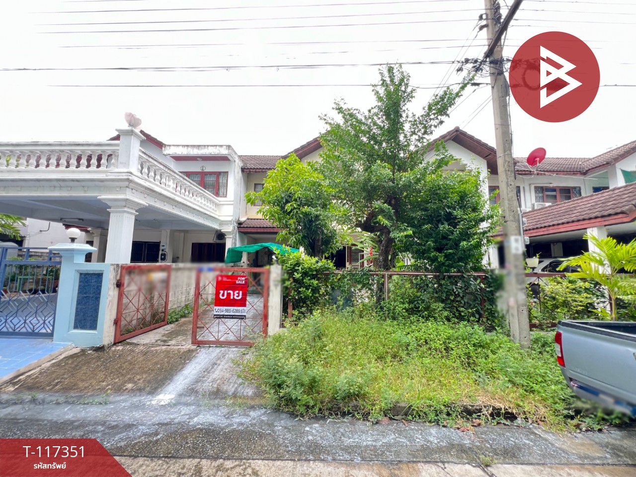 ขายบ้านเดี่ยว หมู่บ้านประชานิเวศน์4 ประชาชื่น ท่าทราย นนทบุรี