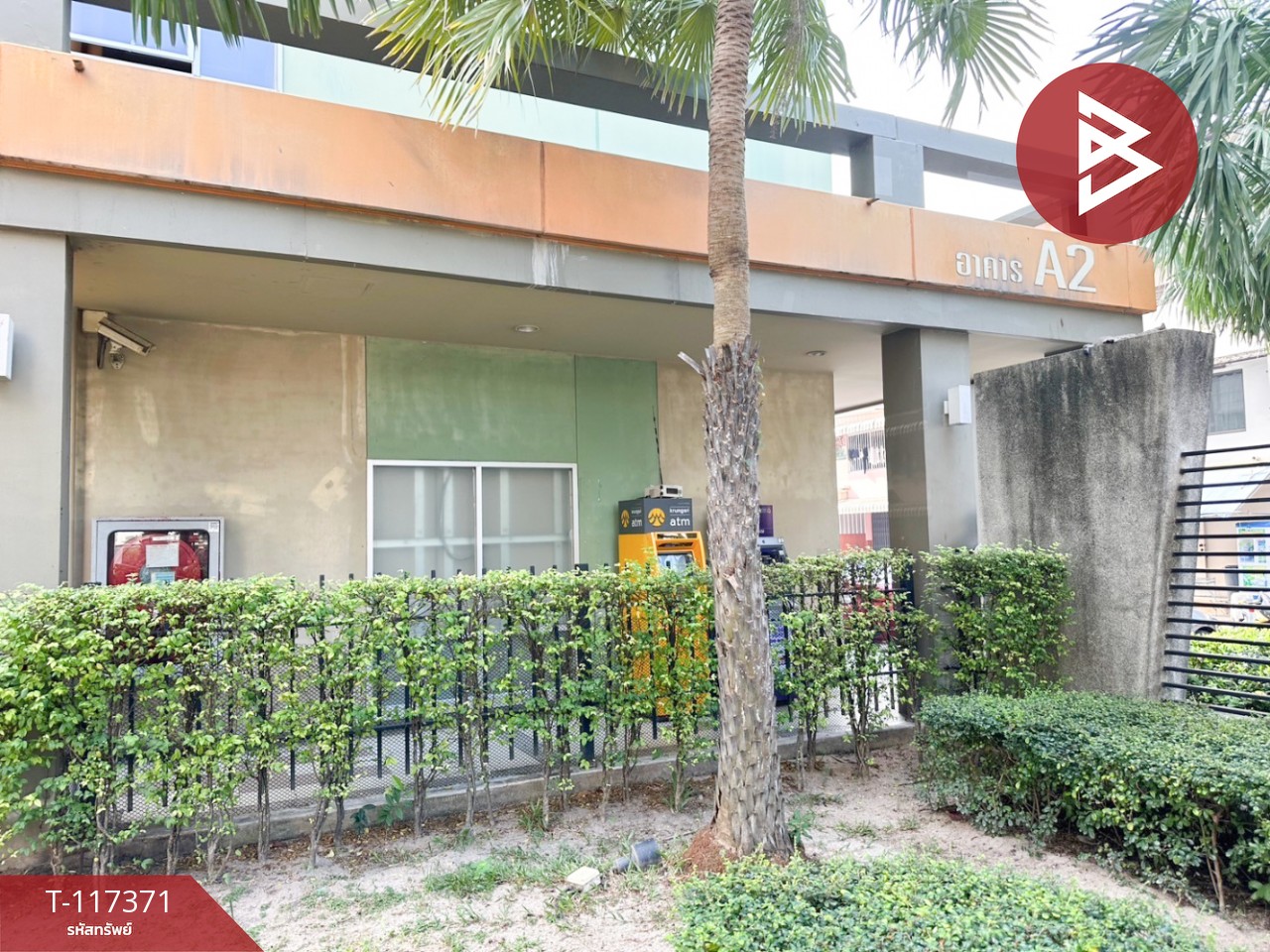 ขายคอนโดมิเนียม โครงการลุมพินี คอนโดทาวน์ ชลบุรี-สุขุมวิท (Lumpini Condo Town Chonburi-Sukhumvit) ชลบุรี