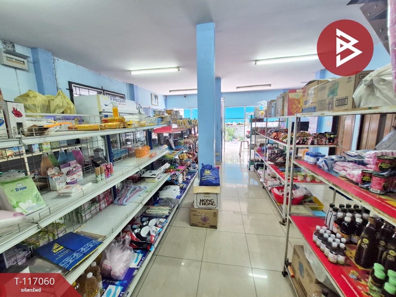 ขายบ้านเดี่ยวหลังมุม เนื้อที่ 59 ตร.วา ซ.ศรีบุญเรือง 1 เทพารักษ์ สมุทรปราการ