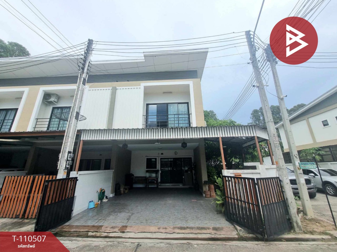 ขายทาวน์เฮ้าส์ หมู่บ้านแฮมป์ตัน พาร์ค 3 (Hampton Park 3) ศรีราชา ชลบุรี