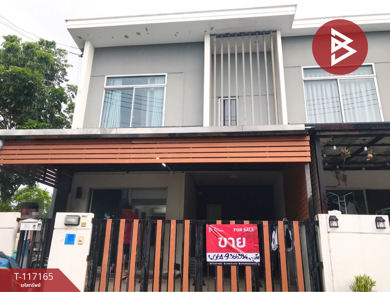 ขายทาวน์เฮ้าส์ หมู่บ้านพฤกษานารา 99 โรจนะ-สามเรือน พระนครศรีอยุธยา