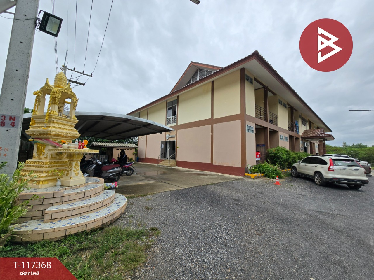 ขายอพาร์ทเม้นท์ 2 ชั้น เนื้อที่ 2 งาน 54 ตร.วา ปากแพรก กาญจนบุรี