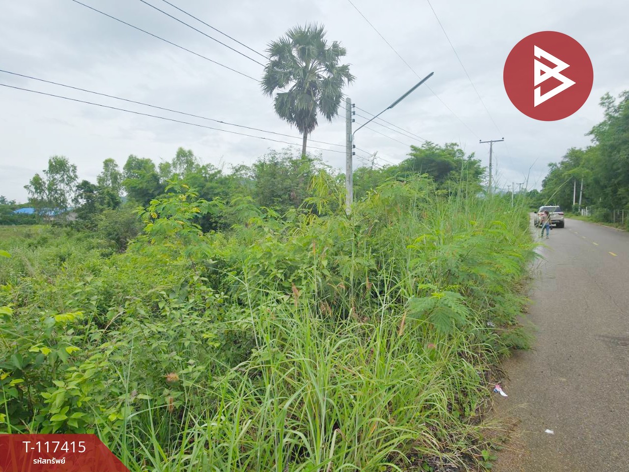 ขายที่ดิน เนื้อที่ 1 ไร่ หินกอง ราชบุรี