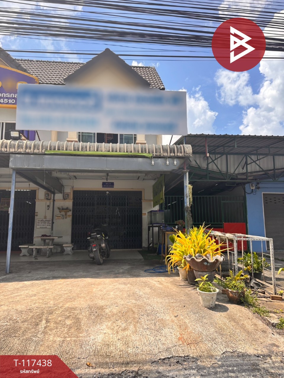 ขายอาคารพาณิชย์ เนื้อที่ 44 ตร.วา ทุ่งสง นครศรีธรรมราช