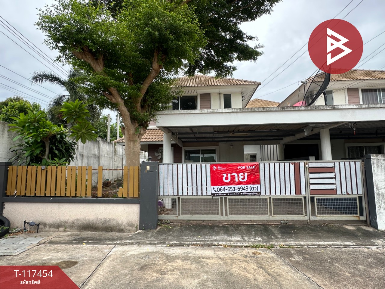 ขายบ้านแฝด หมู่บ้านวิวเขา ศรีราชา ชลบุรี