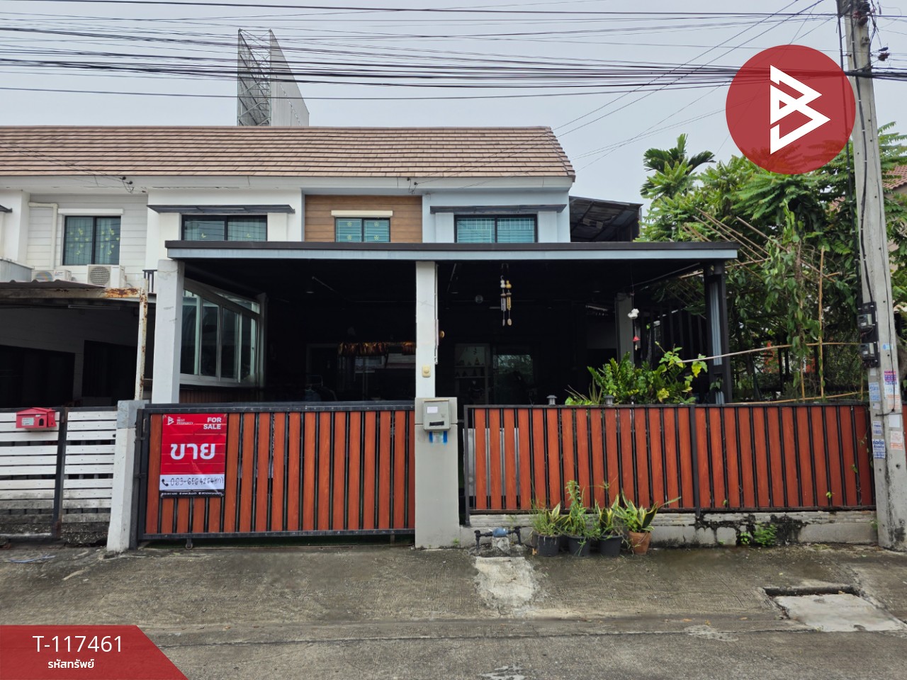 ขายทาวน์เฮ้าส์ หมู่บ้านพฤกษา79 ลำลูกกา-คลอง3 ปทุมธานี พร้อมอยู่
