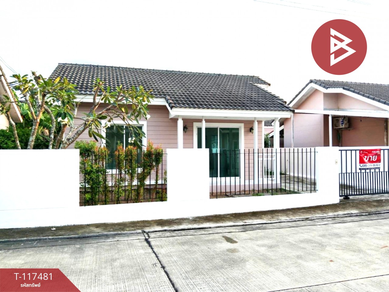 ขายบ้านเดี่ยว หมู่บ้านลาวัลเล่ ทาวน์ หัวหิน (Lavallee Town Huahin) ประจวบคีรีขันธ์