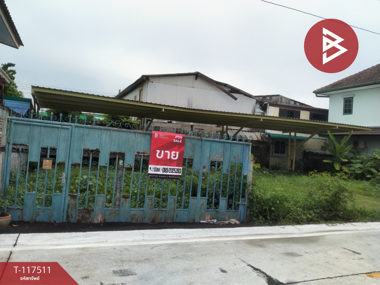 ขายที่ดิน เนื้อที่ 60 ตารางวา บางนา-ตราด 37 สมุทรปราการ