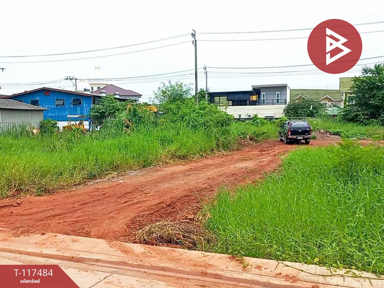 ขายที่ดินถมแล้ว เนื้อที่ 50 ตร.วา บางขุนเทียน กรุงเทพมหานคร