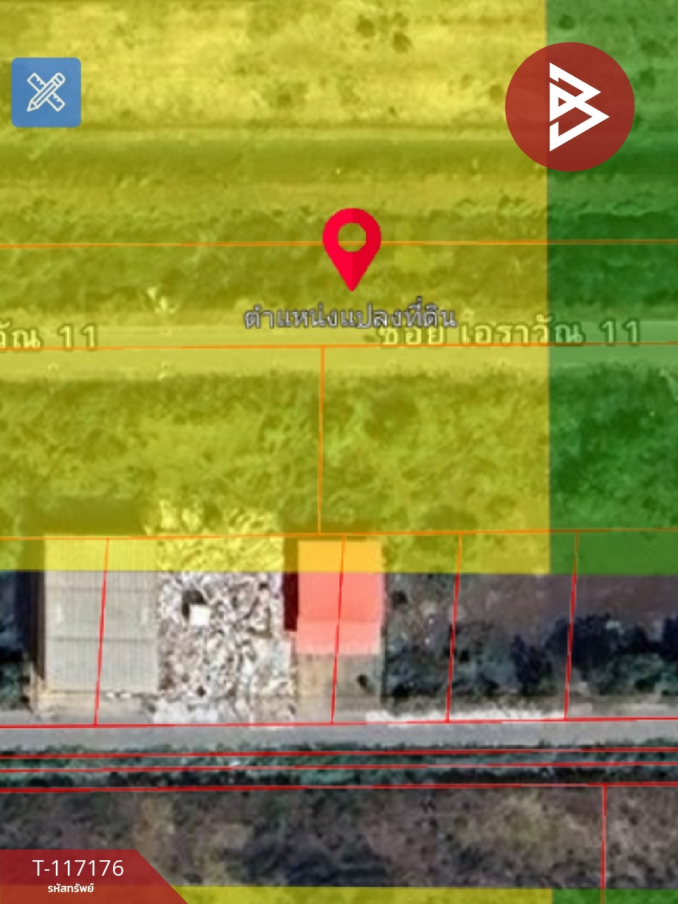 ขายที่ดิน เนื้อที่ 2 ไร่ 3 งาน 98 ตร.วา คลองหลวง ปทุมธานี