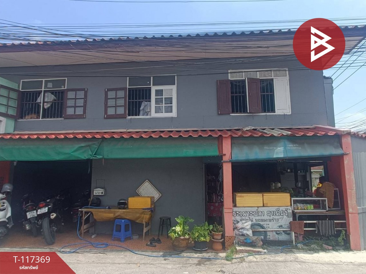 ขายบ้านเดี่ยวหลังมุม เนื้อที่ 31 ตร.วา สำโรงเหนือ สมุทรปราการ